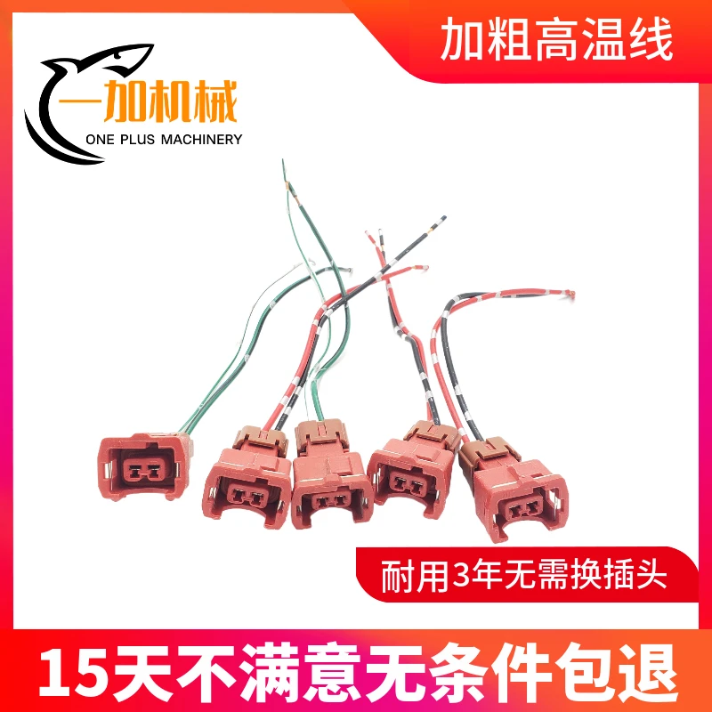 

Excavator Doosan Daewoo 150 220 215 225 300 370-5 7 9 Water temperature sensor plug Freeshipping 6 months warranty