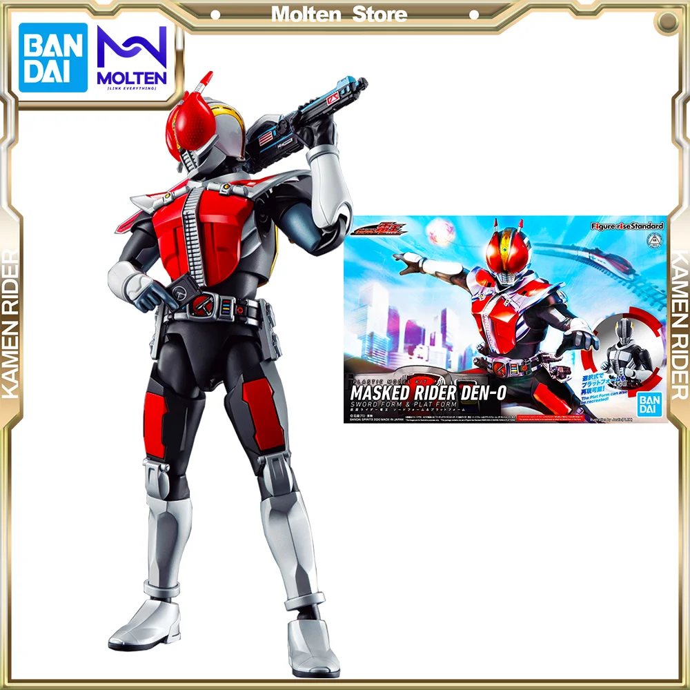 

Bandai Original Figure-Rise Standard Masker Kamen Rider Den-O (Sword Form & Plat Form) Anime Action Figure Model Kit Assembly