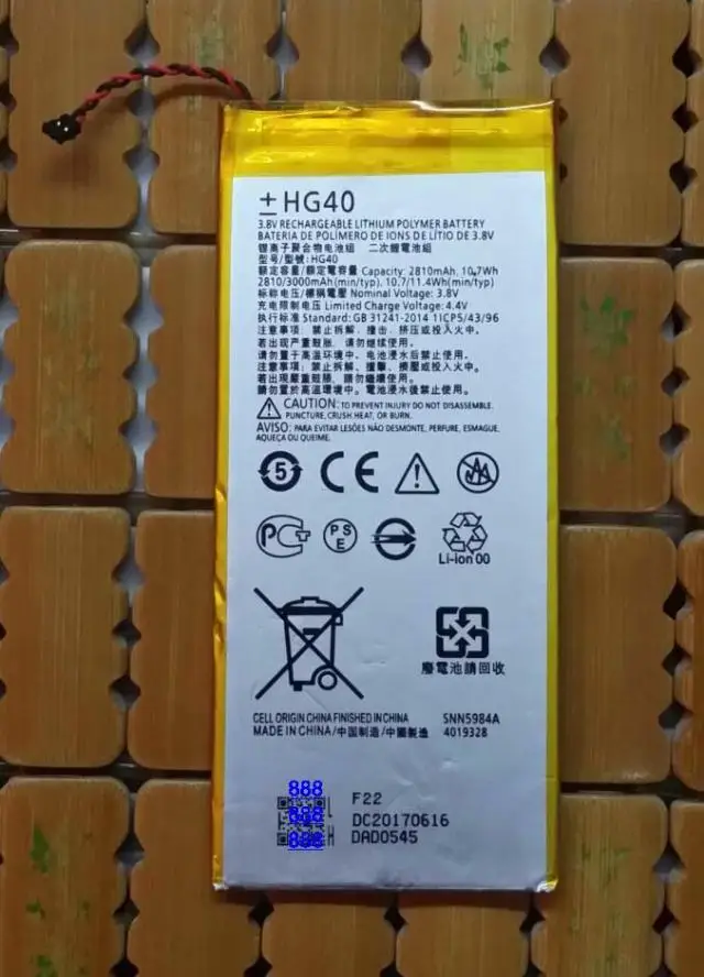

Оригинальный аккумулятор Hg40 для Motorola Moto G5 Plus Xt1685 Xt1686 Xt1687