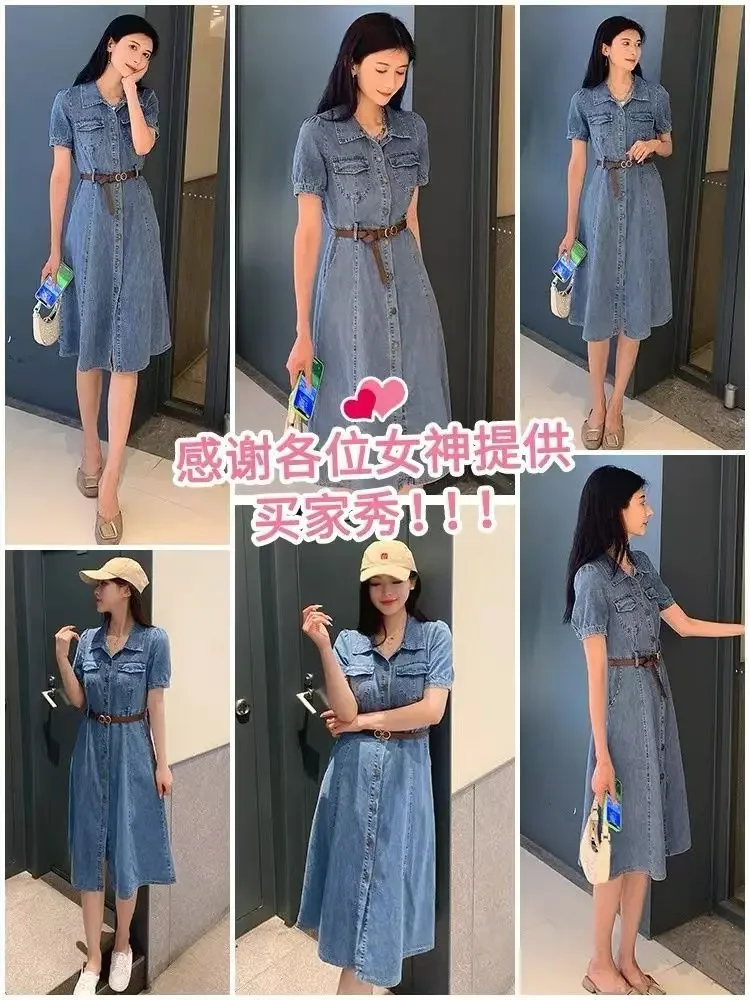 Женское повседневное платье из полиэстера