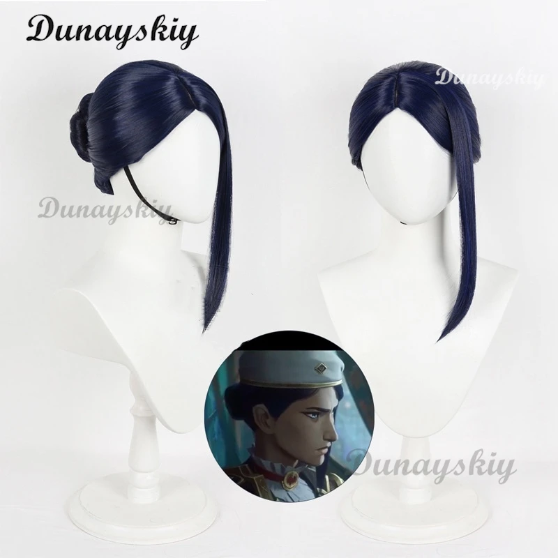 Парик для косплея Кейтлин Arcane Season 2 Caitlyn новый стиль волосы женщин и мужчин парик