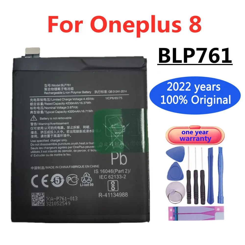 

100% Оригинальный запасной аккумулятор BLP761 для OnePlus 8, аккумулятор для телефона большой емкости 4320 мАч, фотоаккумулятор с инструментами