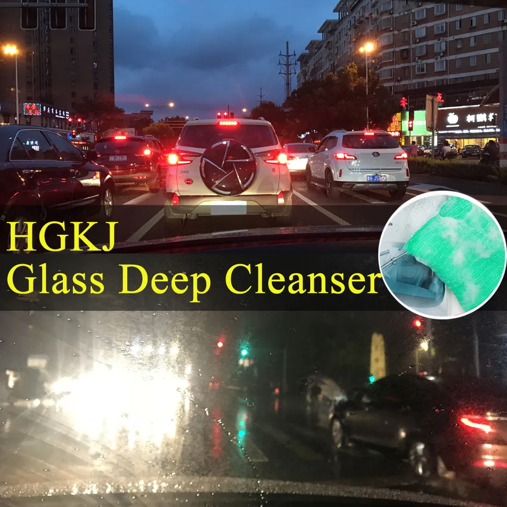 

Губка для очистки стекла автомобиля HGKJ, салфетки для глубокой очистки для удаления пятен от масляной пленки и очистки ветрового стекла