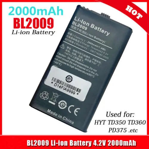 Новый набор литий-ионных аккумуляторов 4 2 в 2000 мАч BL2009 для радиостанции HYT/Hytera TD350