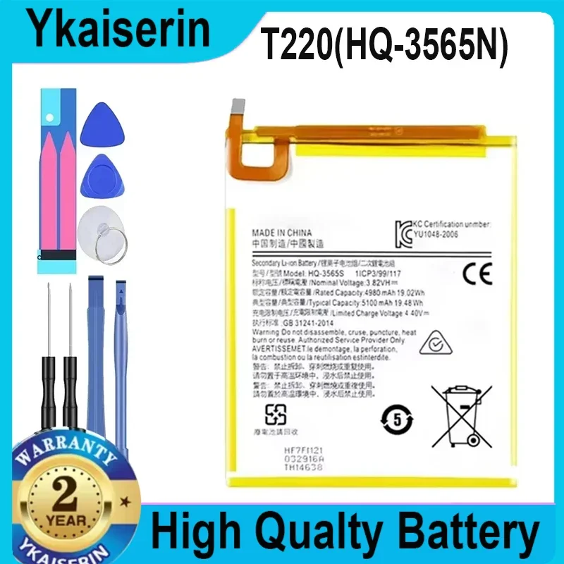 Аккумулятор T220 для Samsung Galaxy Tab A7 Lite 8 7 2021 HQ-3565N HQ-3565S SM-T225N Φ 3 85 4900 мАч
