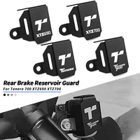 motorcycle rear brake reservoir guard for yamaha tenere 700 xtz690 xtz700 2019 2020 2021brake fluid reservoir cover protector