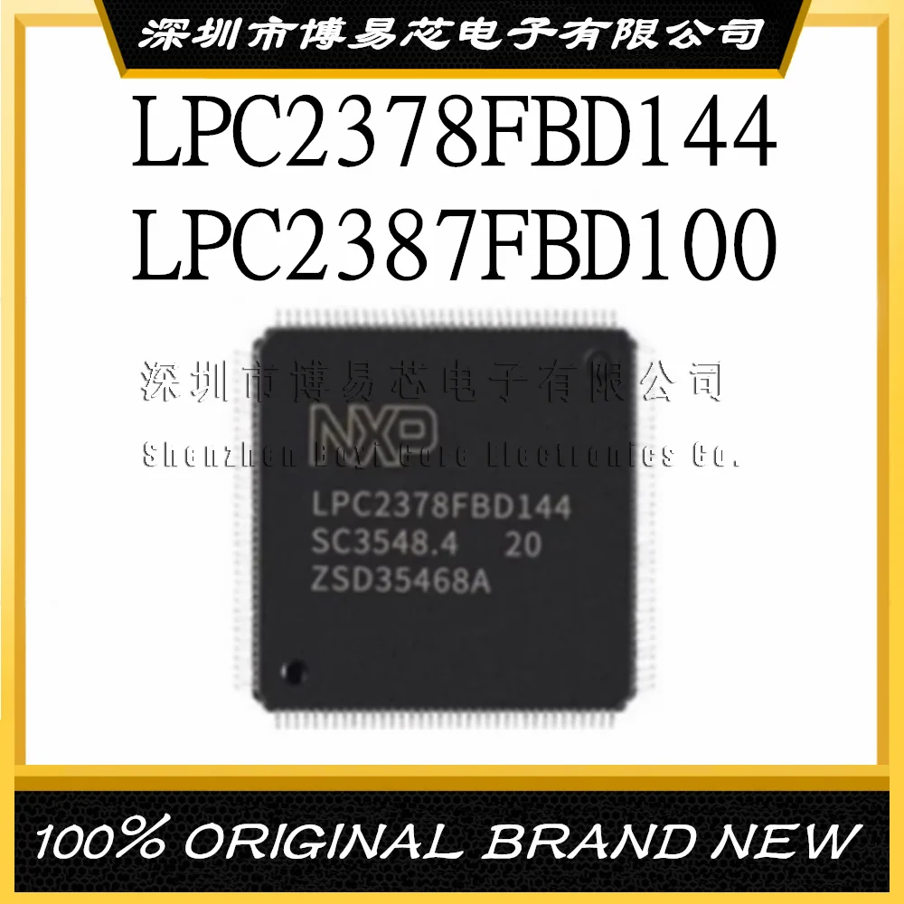 LPC2378FBD144 144 LPC2387FBD100 QFP100 Новый