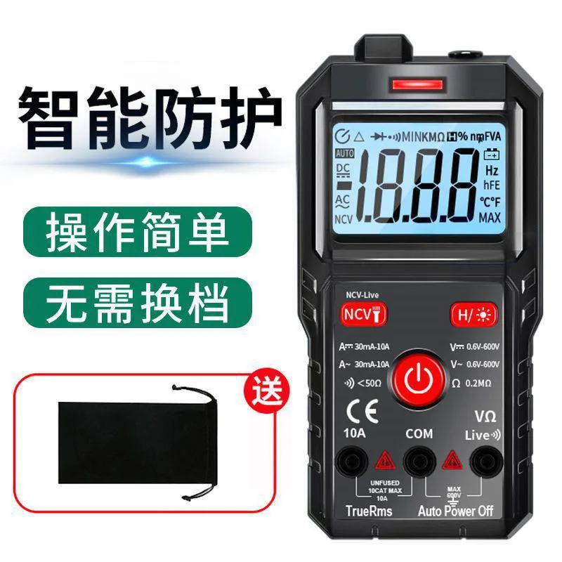 

Мультиметр Новый полностью умный Многофункциональный ремонтный стол электрика надежная высокая точность маленький автоматический анти-г...