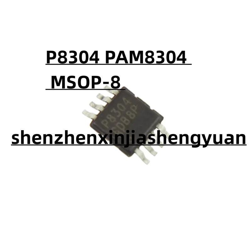 

5pcs/Lot New origina P8304 PAM8304 MSOP-8