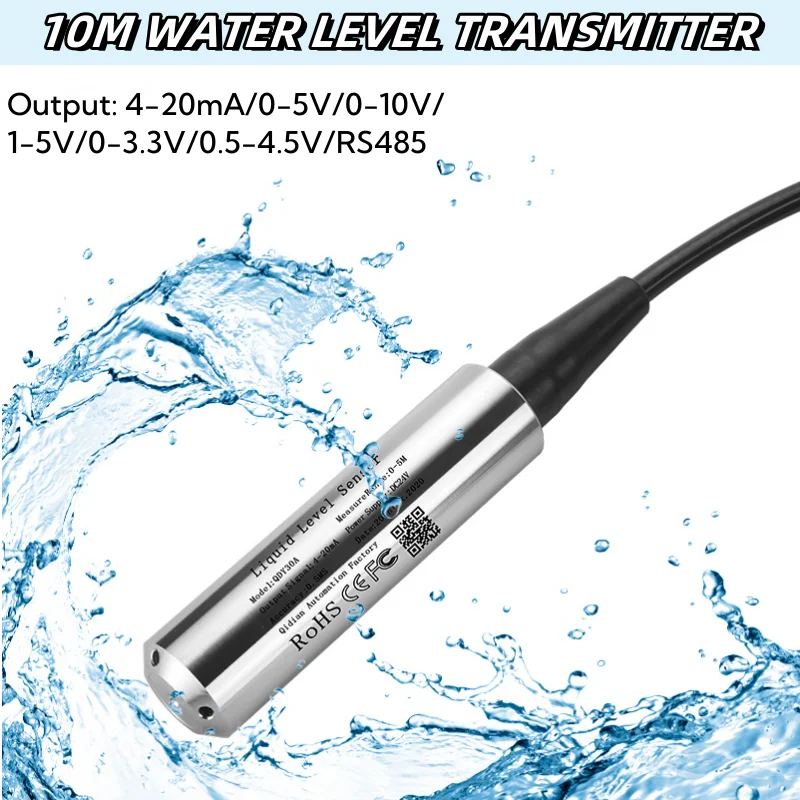 Передатчик уровня воды 15 м 4-20 резервуар для глубокая скважина водная башня