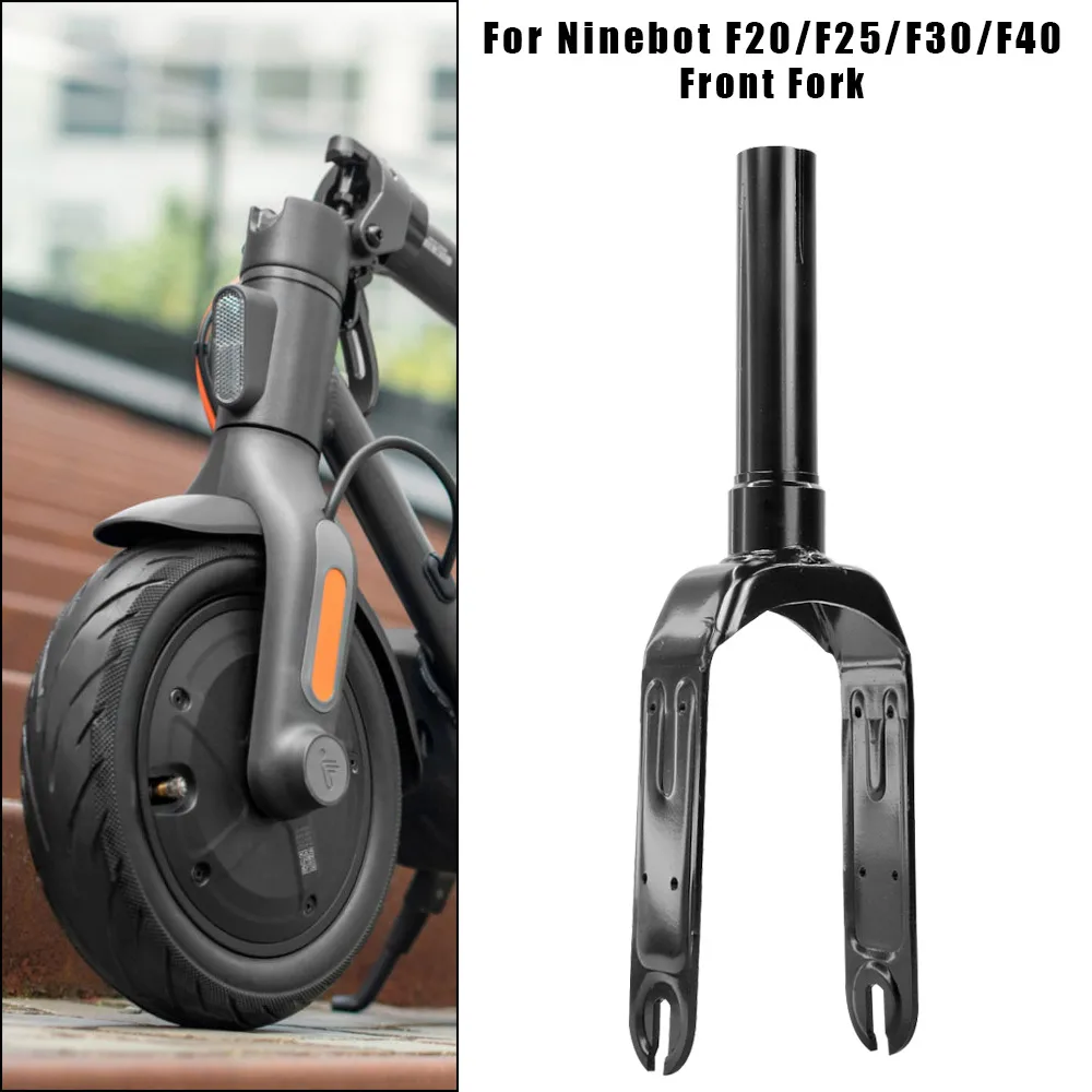 Аксессуары для передней вилки электроскутера Segway Ninebot F20 F25 F30 F40 F Series сменные