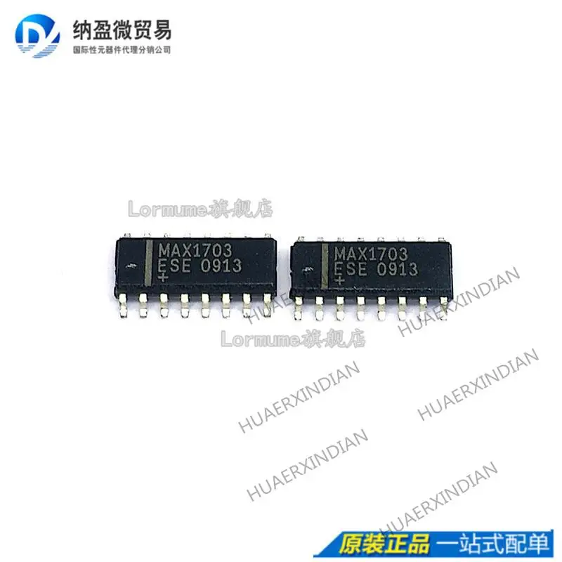 

10PCS MAX1703ESE MAX1703CSE SOP-16 New Original