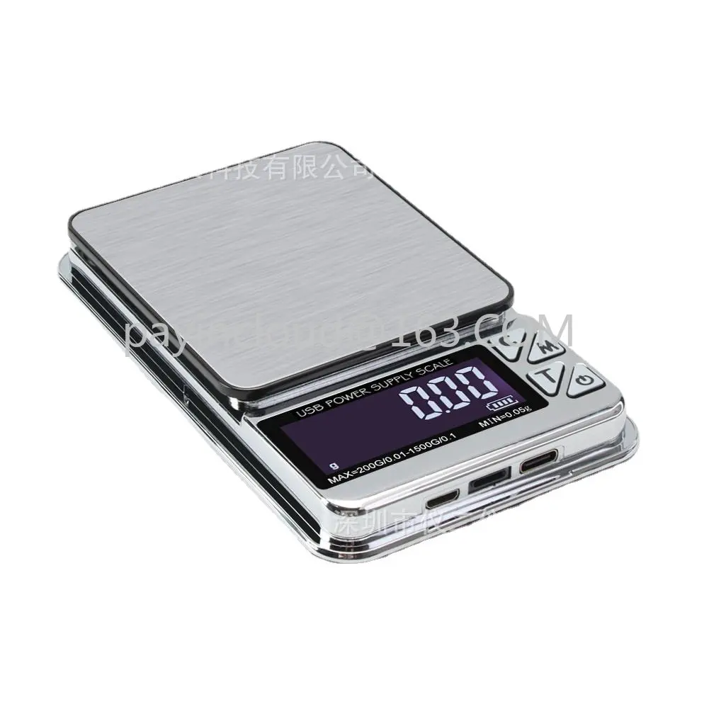 

USB charging electronic scales multi-parameter medicinal powder scales 1000/0.01g high-precision electronic scales