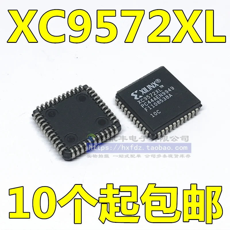 

Бесплатная доставка XC9572 XC9572XLPC44 XC9572XL-10PC44C 10 шт.