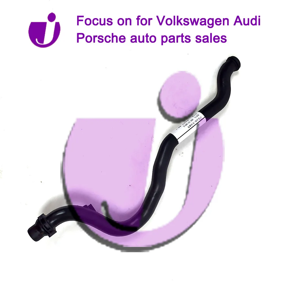 06Е 121065 Q Высококачественный шланг охлаждающей жидкости Охлаждающая трубка для Audi