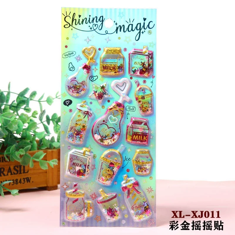 

3D наклейка «Зыбучий песок»