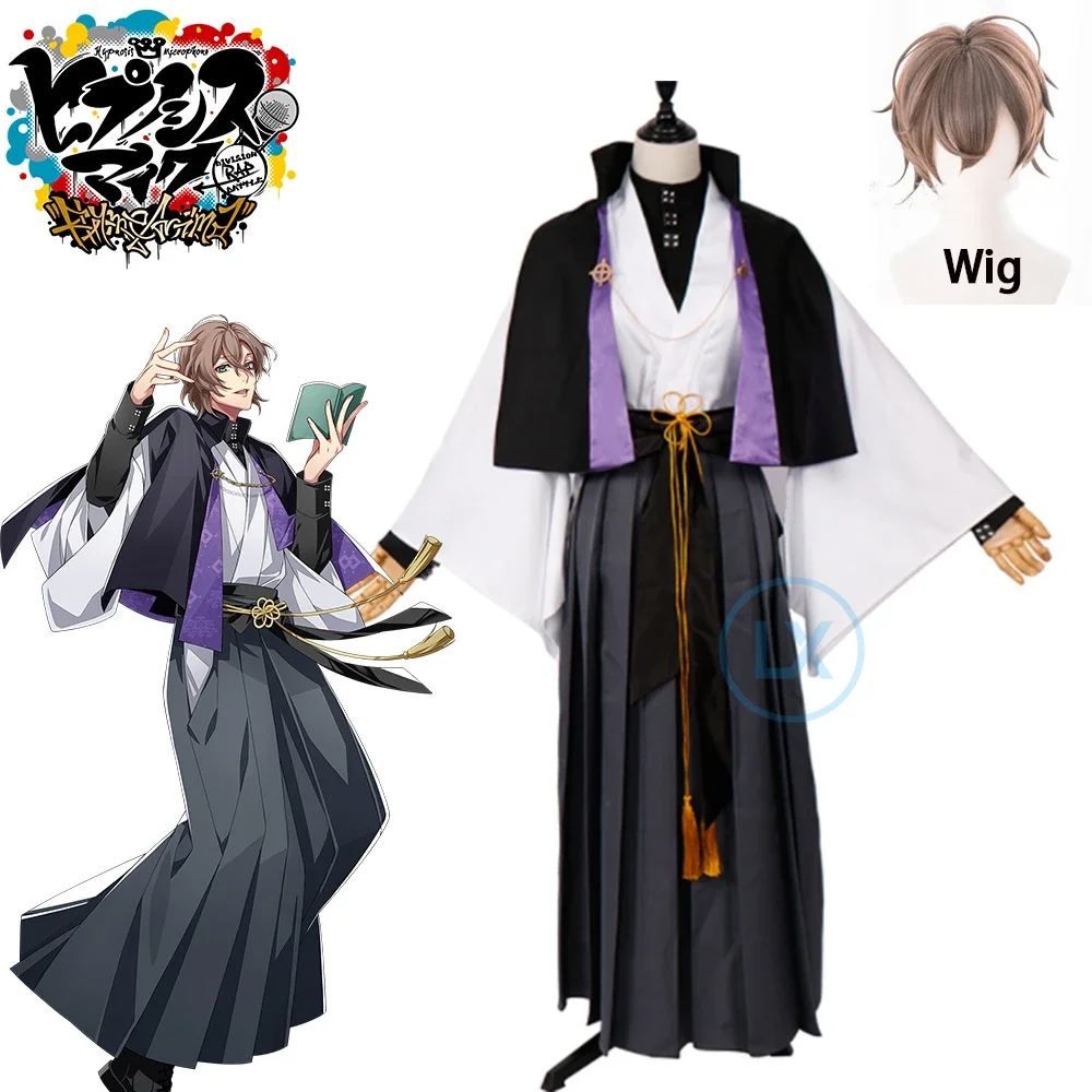 Фото Аниме DRB Hypnosis Mic Косплей Yumeno Gentaro Костюм Division Rap Battle Полный комплект Косплей Униформа Мужчины Женщины Одежда на Хэллоуин №1