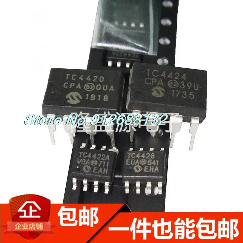 

5 шт./лот DIP8SOP8TC4420/4422/4423/4424/4426/4427/4428/4452COA