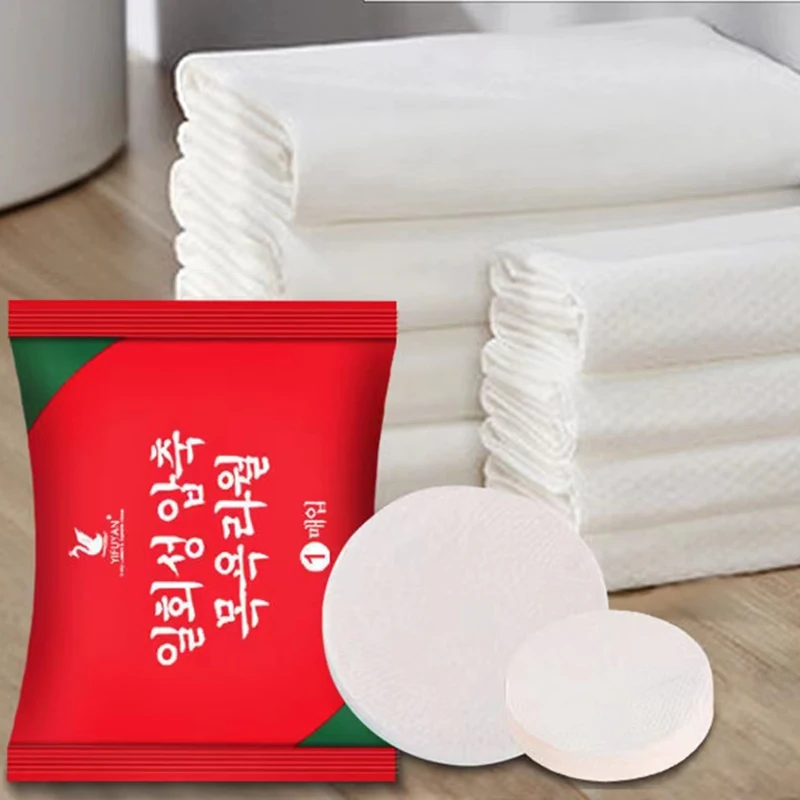 Disposable Towel / Bath Towel / Facial Wipes Compressed Mini Portable Travel Outdoor Wet Paper Towel Strong Water Absorption