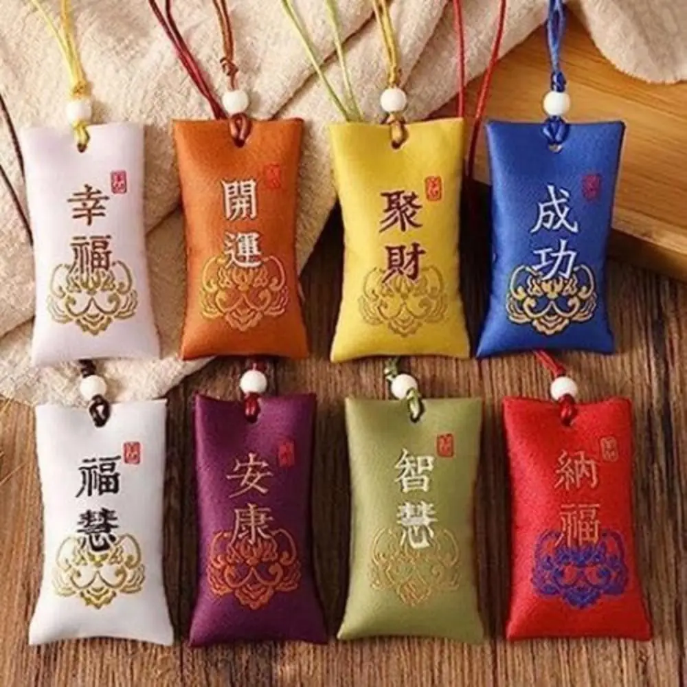 

Spiritual Salt With Sachet Buddhist Spiritual Salt Pouch Necklace Spiritual Pouch Blessing Lucky Bag Car Pendant Bag Gift