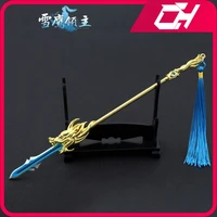 snow eagle lord weapon panlong spear xueying anime keychain alloy swords butterfly knife katana boys gifts model kids toys