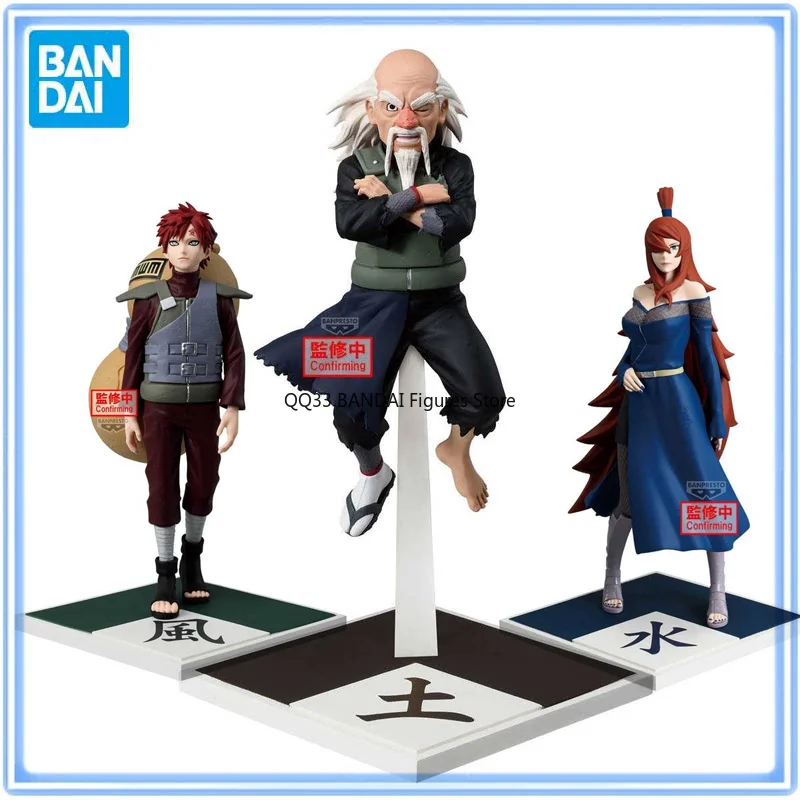 Фото Оригинальная аниме-фигурка BANDAI NARUTO: Гаара, Оноки, Теруми, Мэй, Пять Каге. Коллекционная модель для украшения рабочего стола. №1