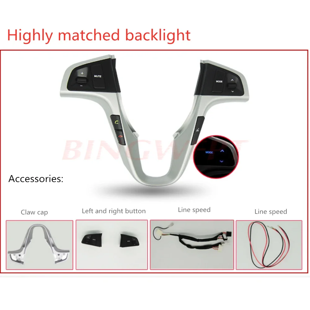 

Для Hyundai VERNA SOLARIS многофункциональные кнопки на руле, переключатель громкости звука, управление музыкой, синяя подсветка с Bluetooth