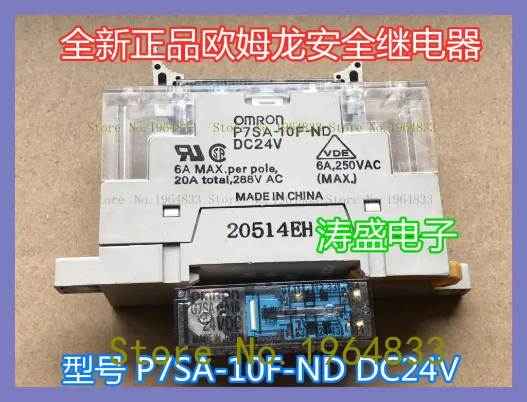 

Фонарь 24 В, Фонарь 24 В постоянного тока