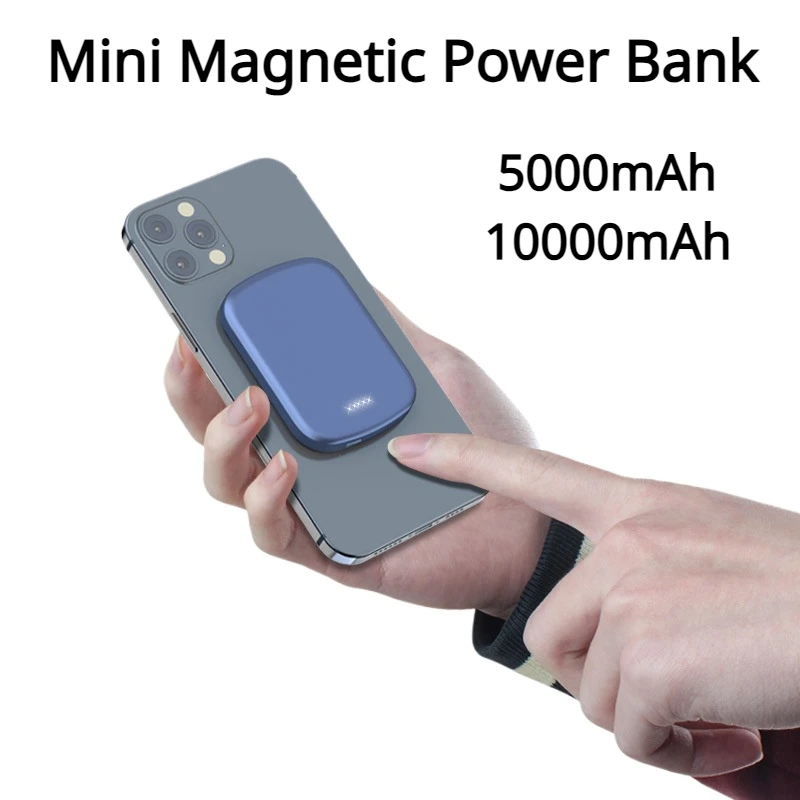 Мини Внешний аккумулятор Macsafe внешняя батарея портативное беспроводное зарядное