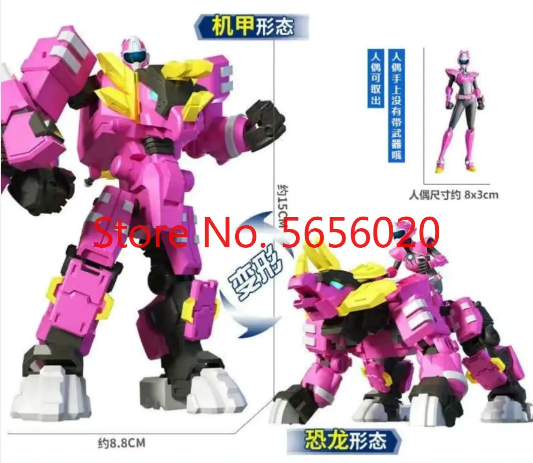 

Мини сила 2 супер динозавр сила трансформер Робот Игрушки экшн-фигурки минисила X Имитация животных деформация динозавр игрушка 1