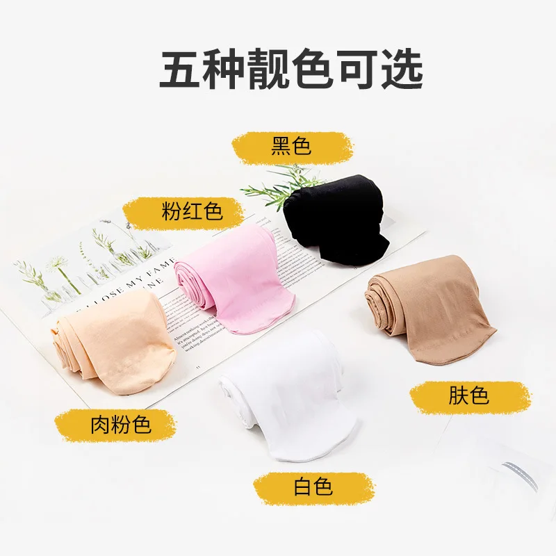 Колготки детские вельветовые однотонные белые карамельные цвета балетные