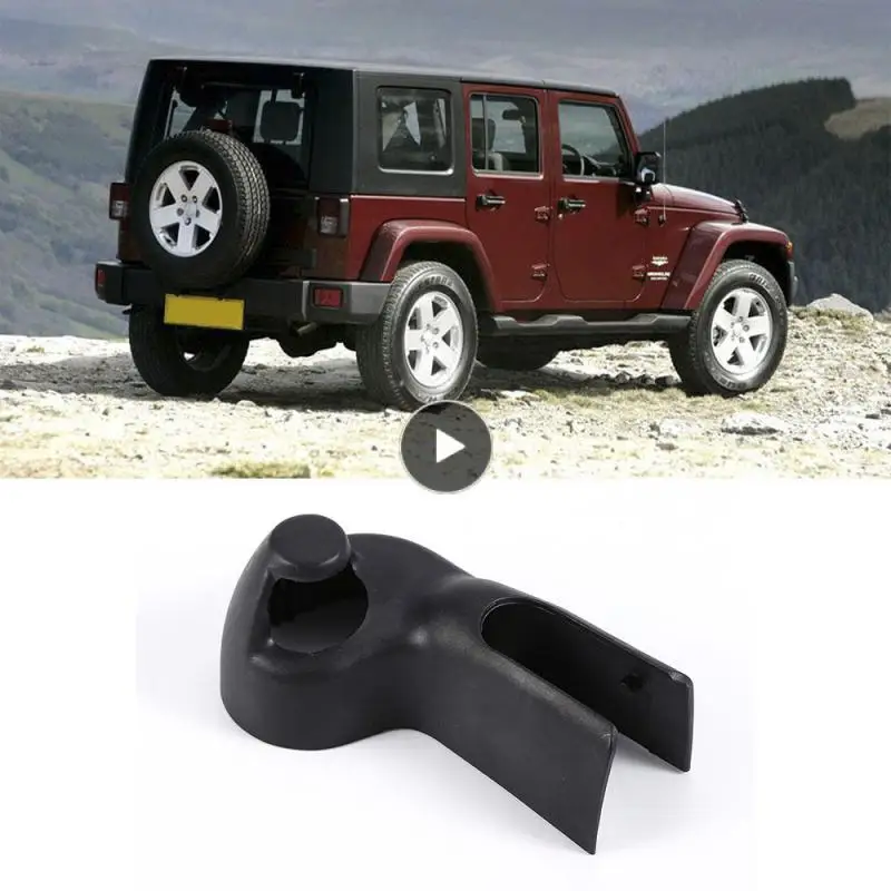 

Аксессуары для стайлинга автомобиля, запасная часть для Jeep Wrangler 2008-2017, пластиковая крышка стеклоочистителя заднего стекла