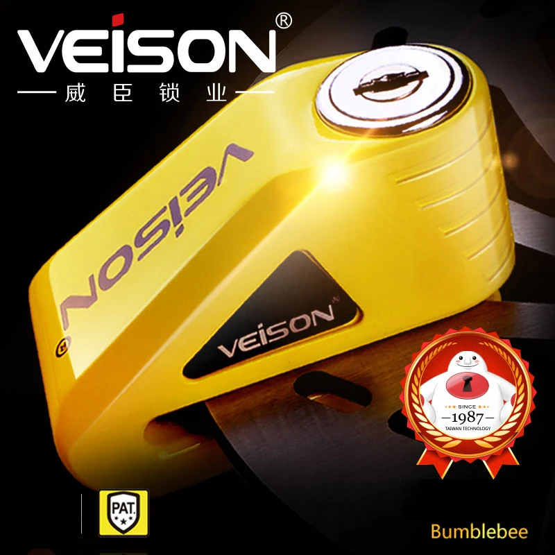 Новый защитный Противоугонный замок VEISON из цинкового сплава для электрического