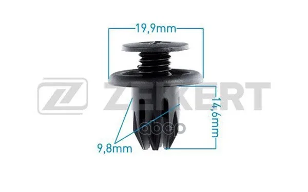 Клипса Крепёжная Bmw General Motors Honda Subaru Suzuki (Миним. Кол-Во Заказа 10 Шт) Zekkert арт. BE1466 |