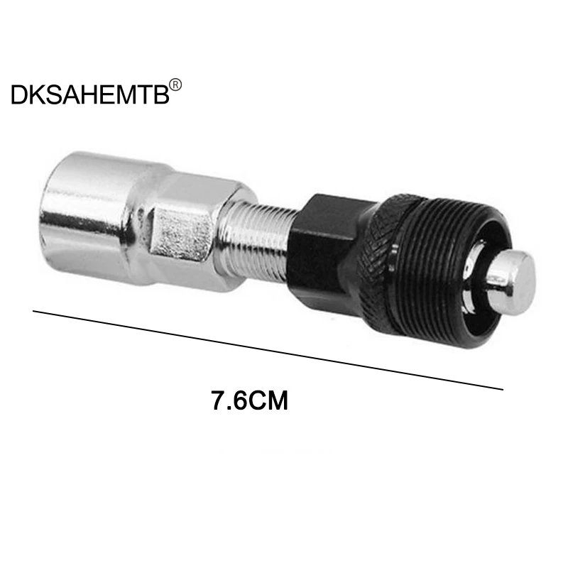 Набор инструментов для ремонта велосипедов инструмент разборки петель горных