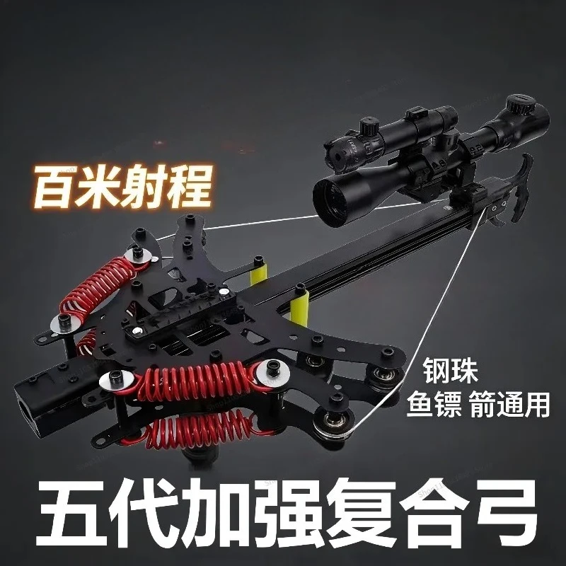 Фото Лук-арбалет Viper Compound Bow 2026: Новинка, высокоточный, для стрельбы на открытом воздухе, с непрерывной стрельбой, 50-кратным прицелом, для взрослых, специальный, трехцелевой. №2