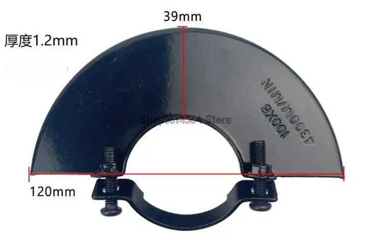 

Диаметр 120 мм, защита для угловой шлифовальной машины, защитная крышка для 02-100/A6-5801
