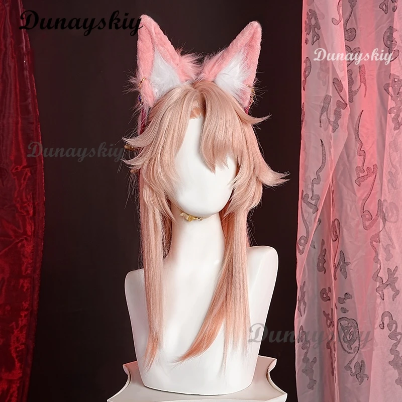 Honkai Star Rail Jiaoqiu Game Косплей Короткие и длинные головные уборы + хвост Аксессуары для