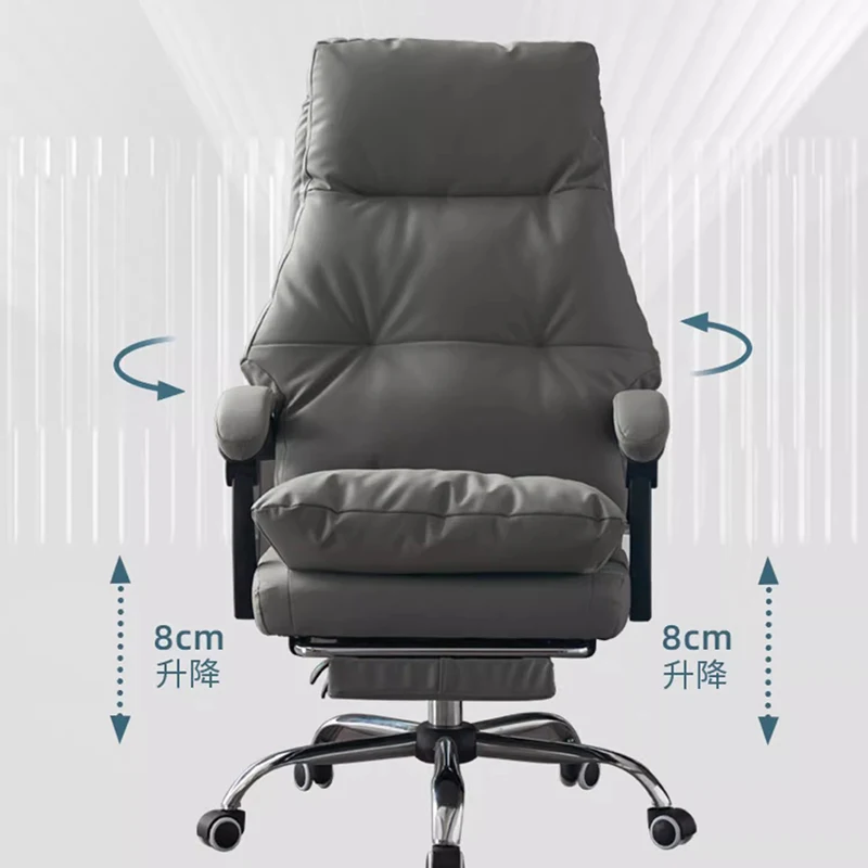 Кресло эргономичное кожаное с откидывающейся спинкой