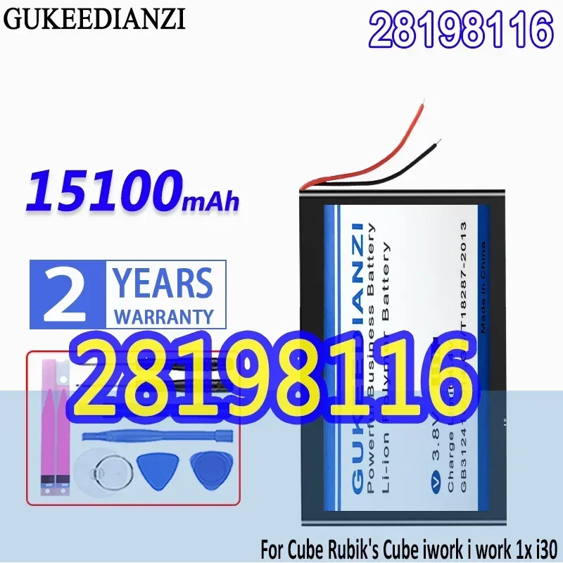 Аккумулятор GUKEEDIANZI большой емкости 28198116 15100 мАч для Cube iwork 1x i30 аккумуляторов