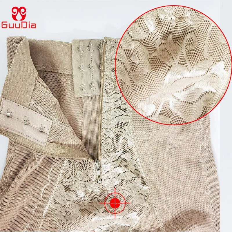 Трусики GUUDIA бесшовные с застежкой-молнией и крючками корсаж завышенной талией