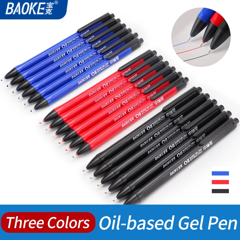 

BAOKE B73 гладкие гелевые ручки на масляной основе