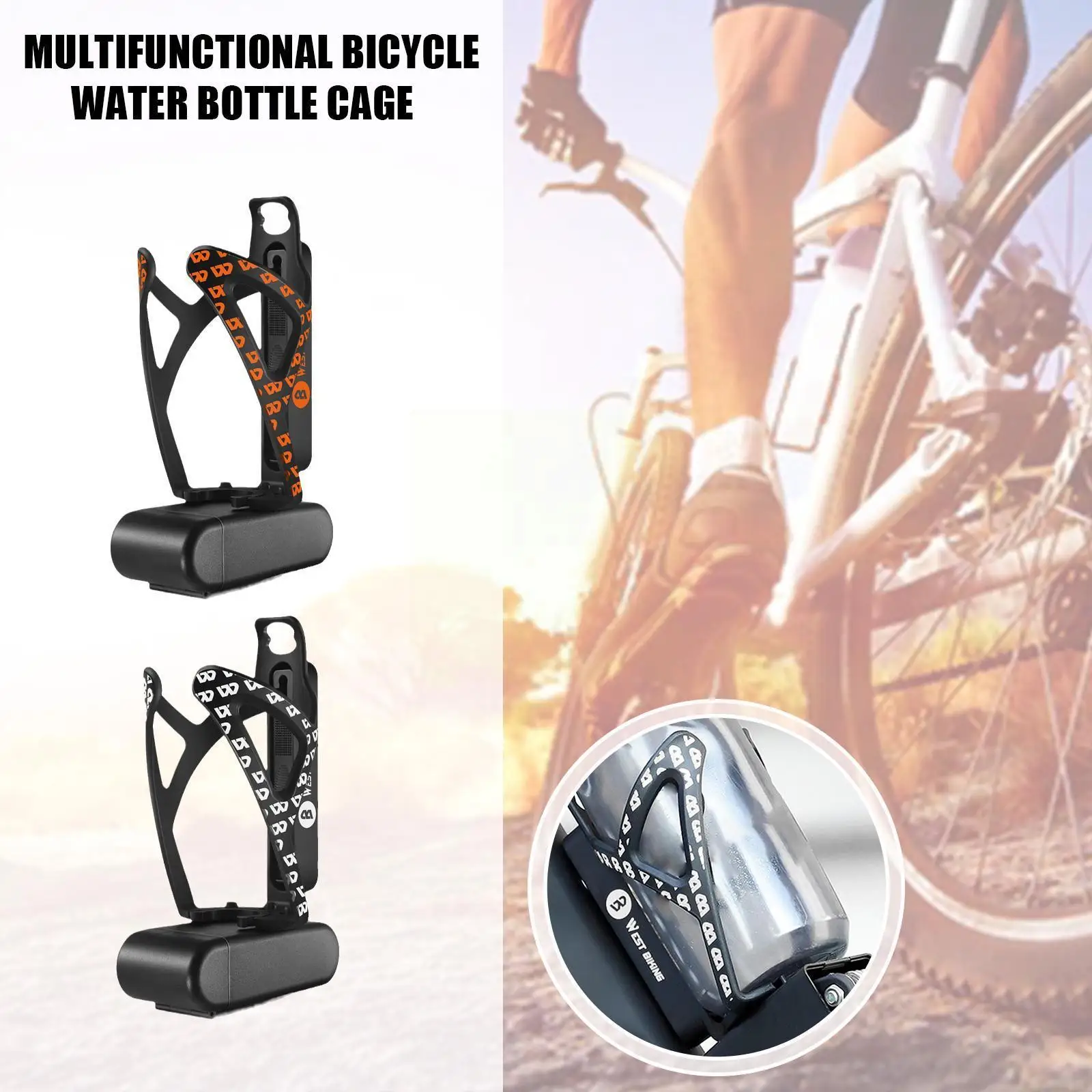 

3 в 1, многофункциональная велосипедная бутылочка для воды с футляром