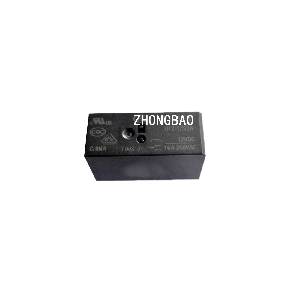

Hf115f-i -- t jqx-115f-012-1zs3a 12VDC 8-pin relay