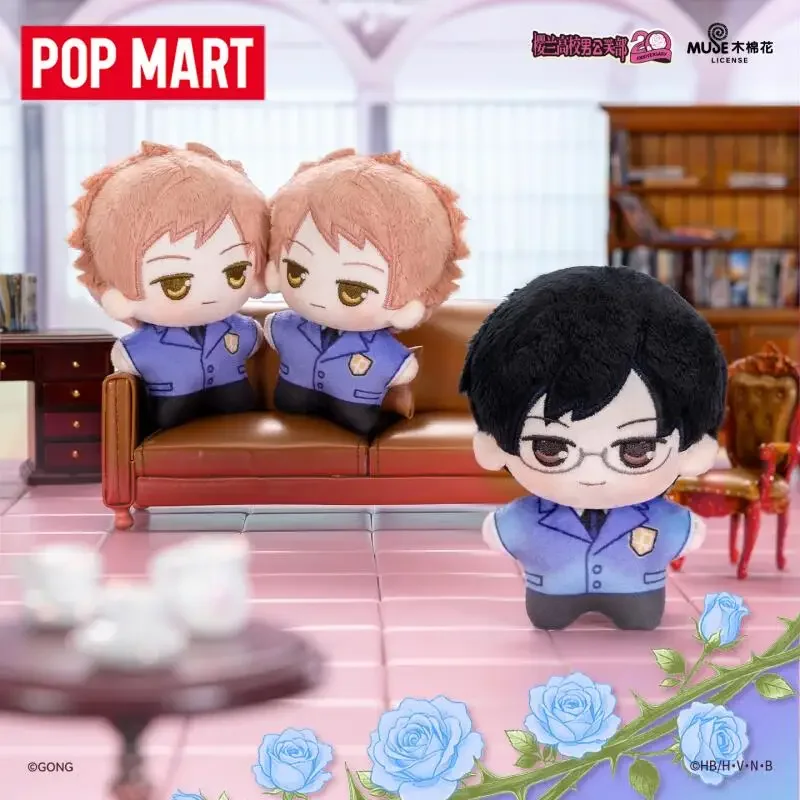 Фото POP MART GONG High School Host Club OURAN Beckoning Series: Плюшевая игрушка-сюрприз в закрытой упаковке, коллекционная фигурка, милая аниме-фигурка №2