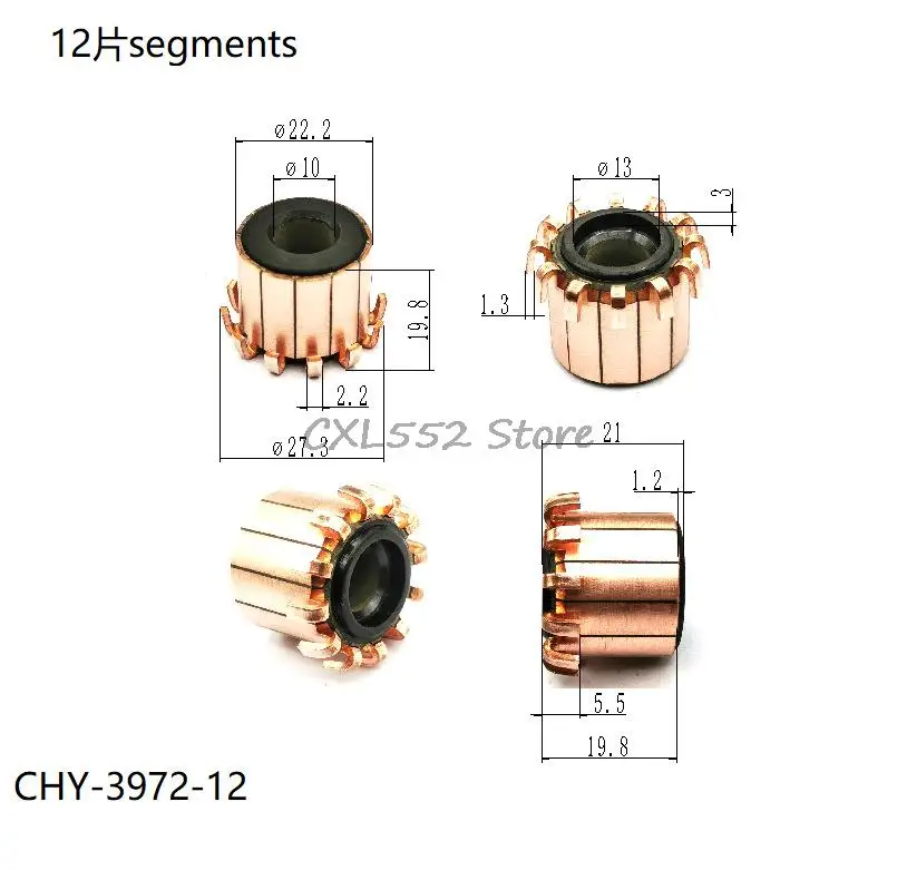 

5 шт., 10x19,8 (21)x мм, 12P