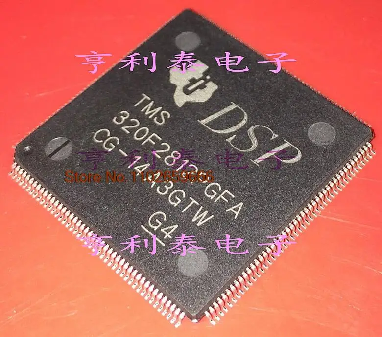 

TMS320F2812PGFA,