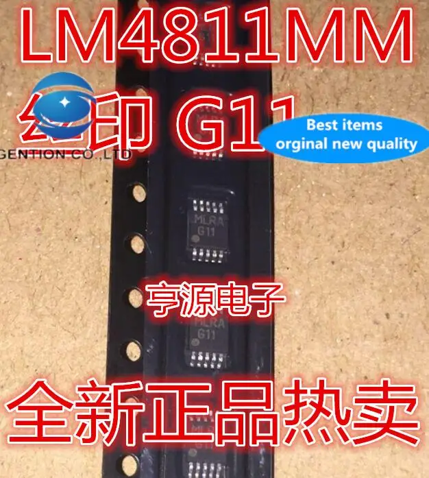 

10pcs 100% orginal new in stock LM4811 LM4811MMX LM4811MM silk screen G11 MSOP10