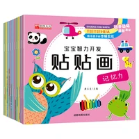 sticker book baby intelligence sticker pegatinas 2 6 years old childrens concentration training puzzle game book full set of 10