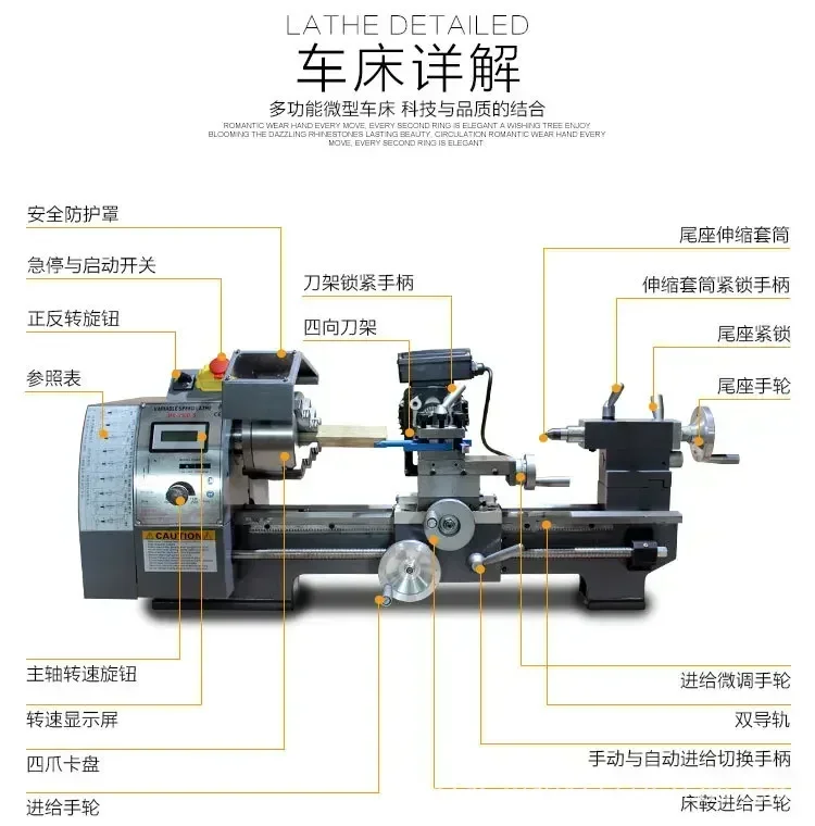 Станок для изготовления бисера Токарный станок из чистой меди модернизированный